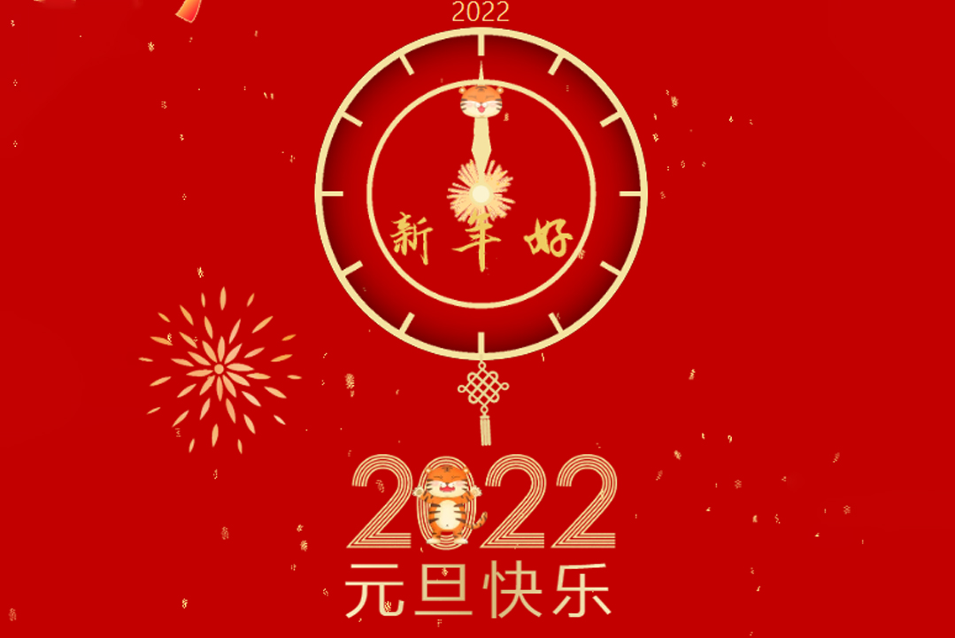 用拼搏的姿态，，遇到更好的自己