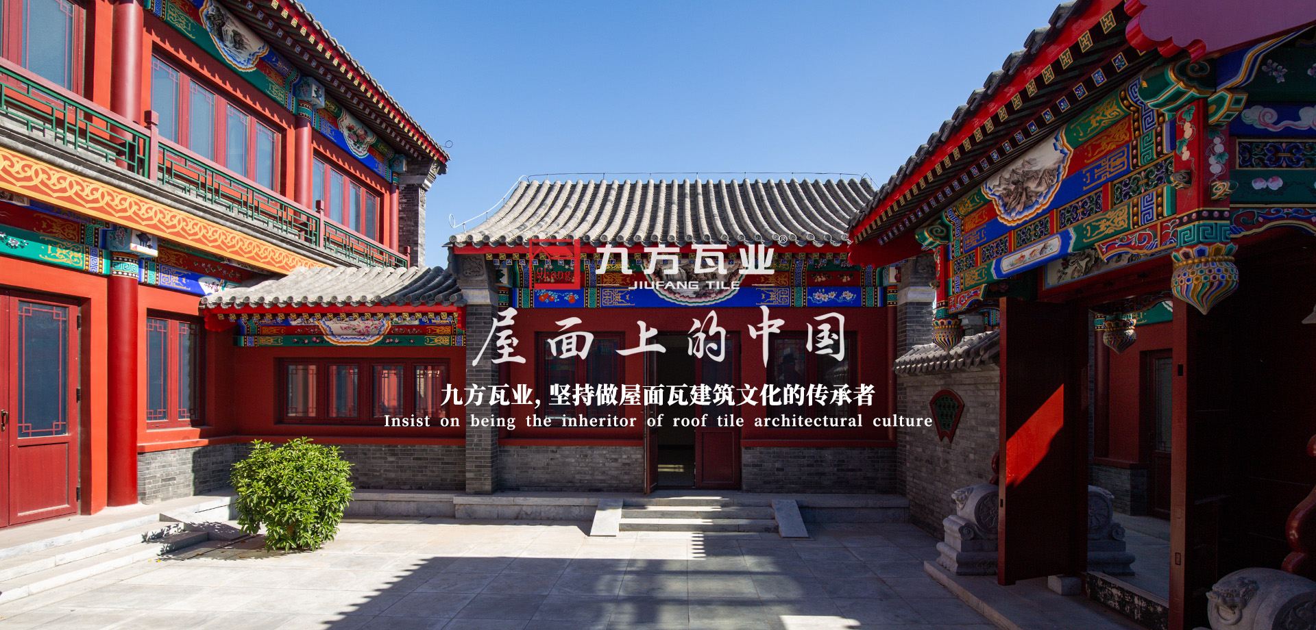 银河集团(galaxy)有限公司-官方网站