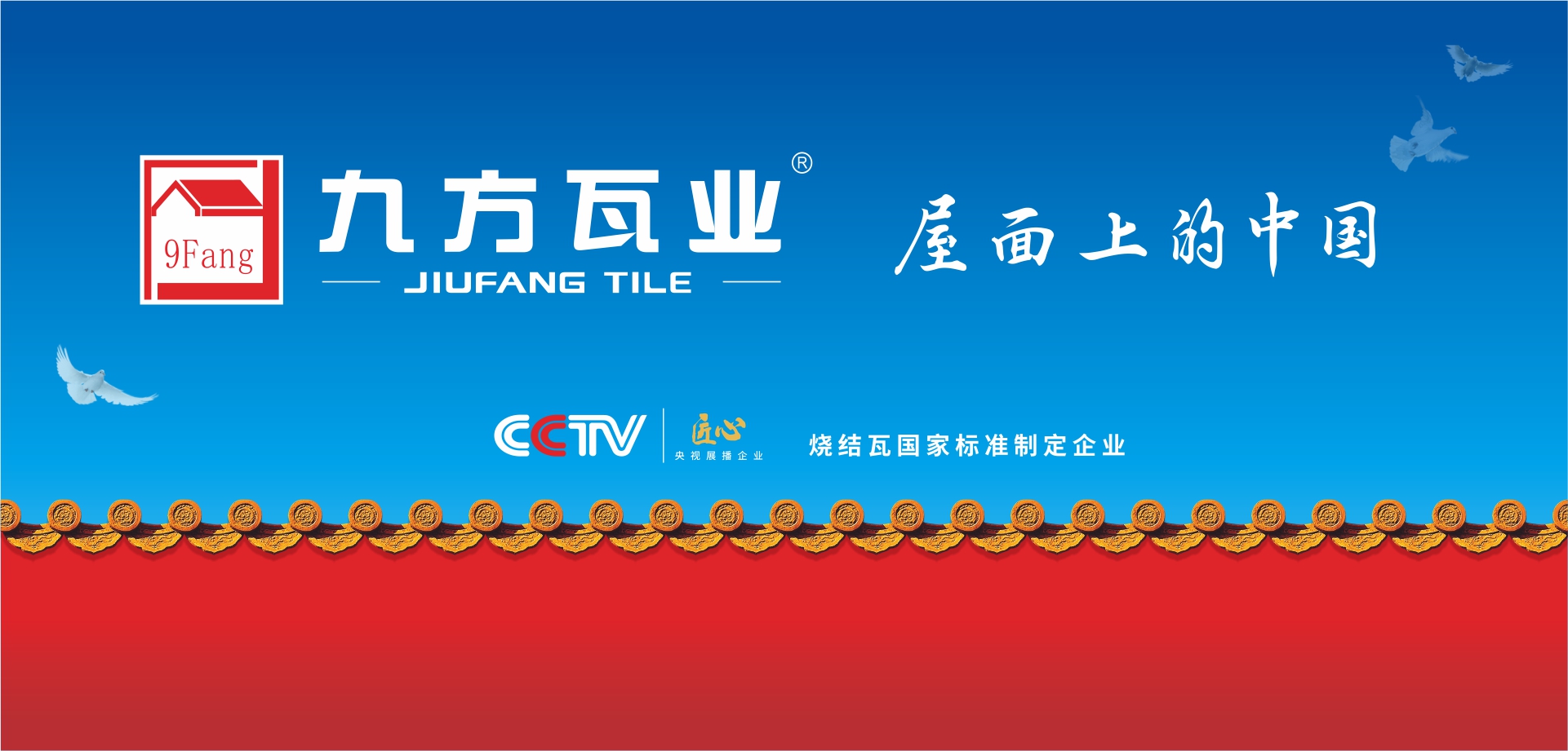 银河集团(galaxy)有限公司-官方网站