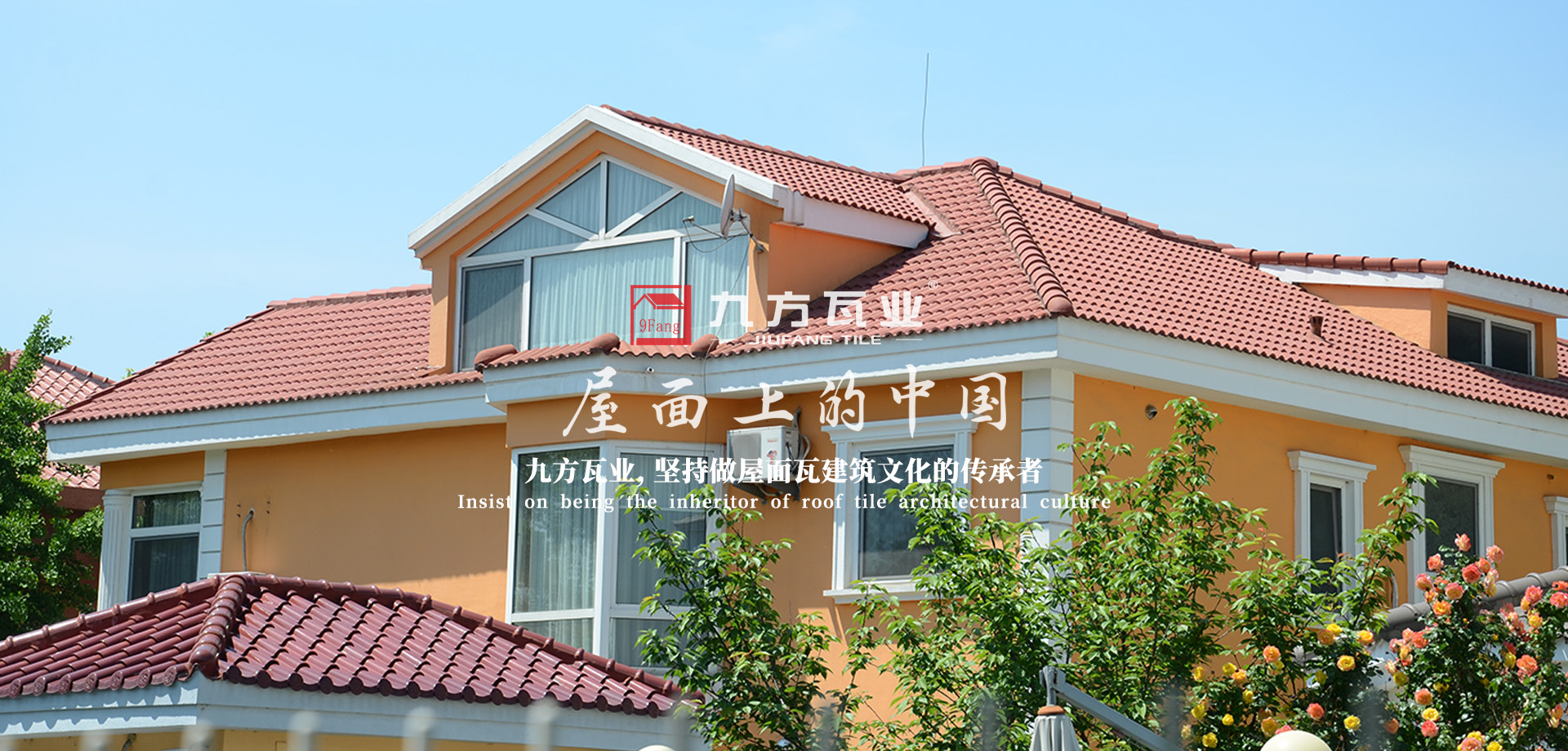 银河集团(galaxy)有限公司-官方网站