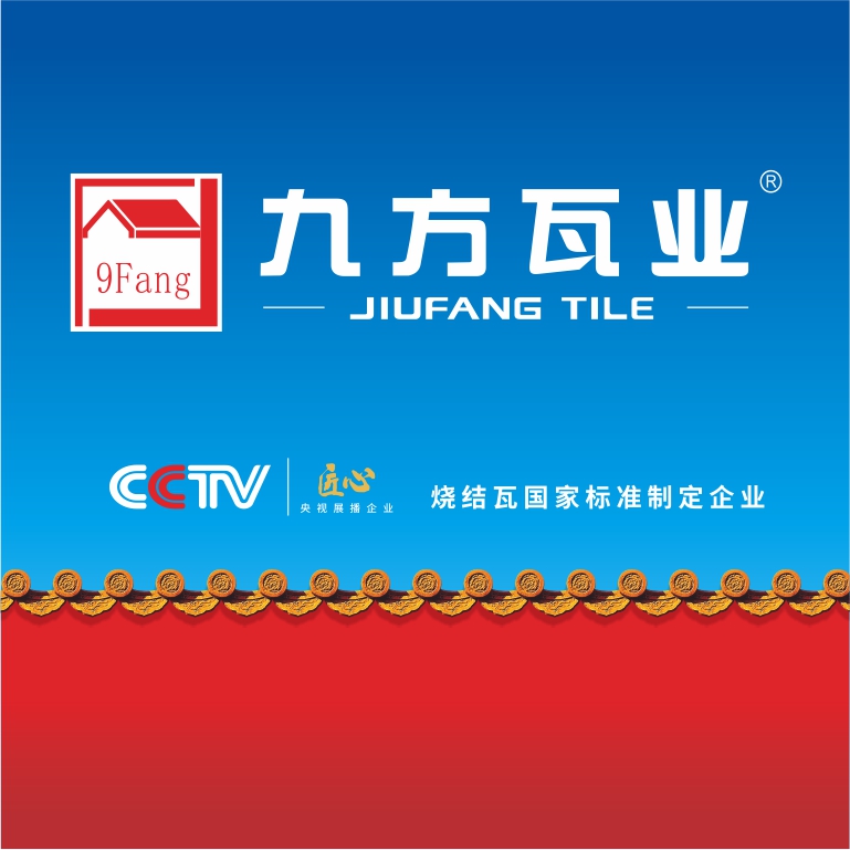 银河集团(galaxy)有限公司-官方网站