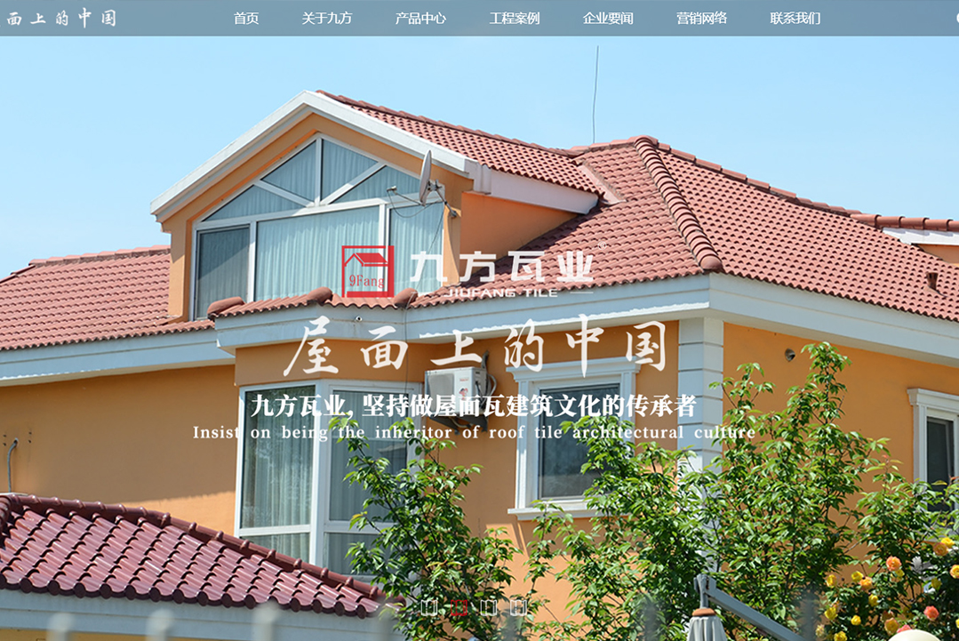 银河集团摘要2022第3期