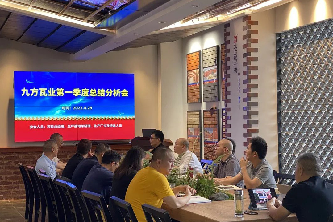 银河集团摘要2022第5期
