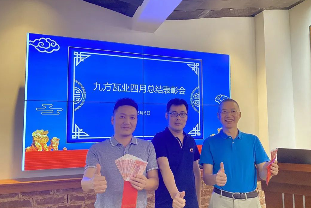 银河集团摘要2022第6期