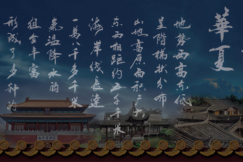 银河集团(galaxy)有限公司-官方网站