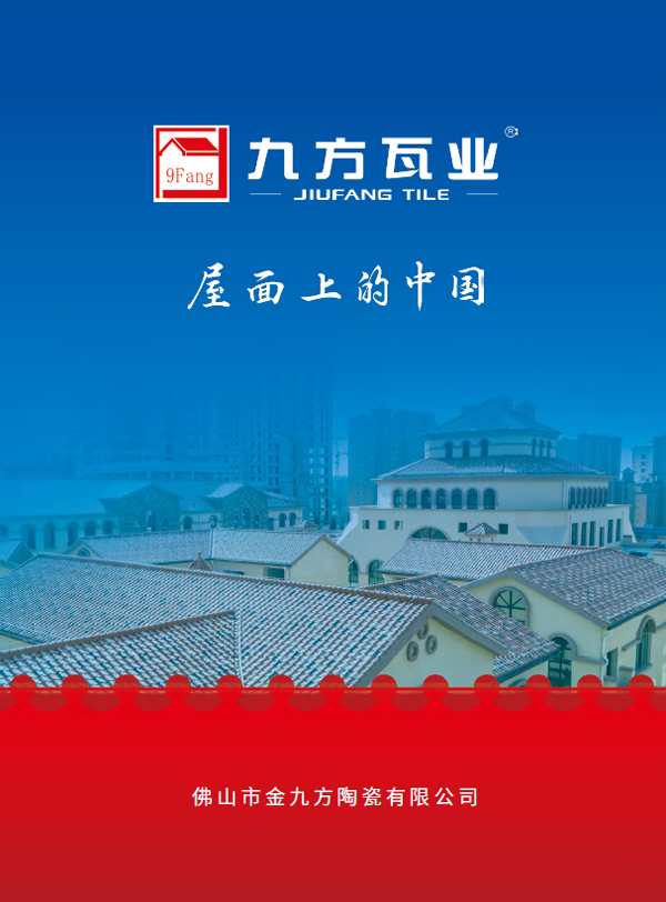 银河集团(galaxy)有限公司-官方网站