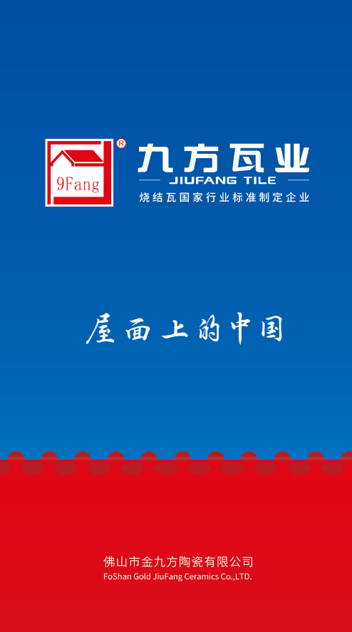 银河集团(galaxy)有限公司-官方网站