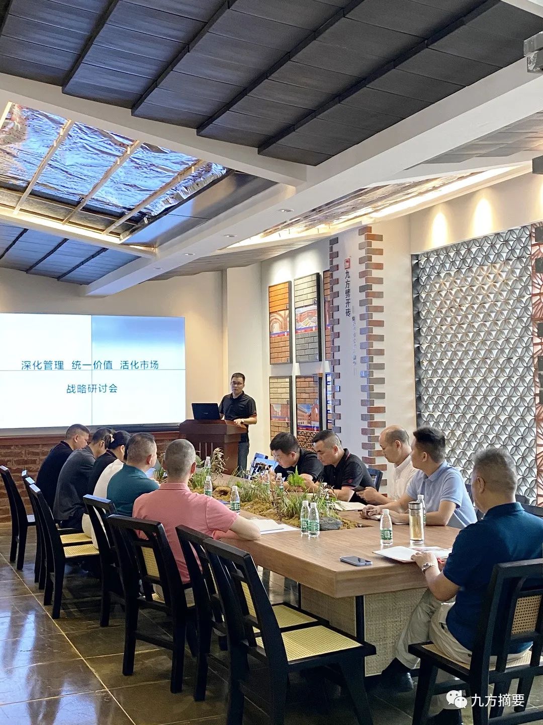 银河集团摘要2022第17期