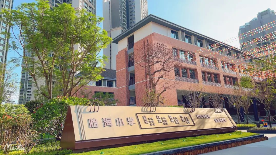 开学日｜银河集团带你畅游校园美景