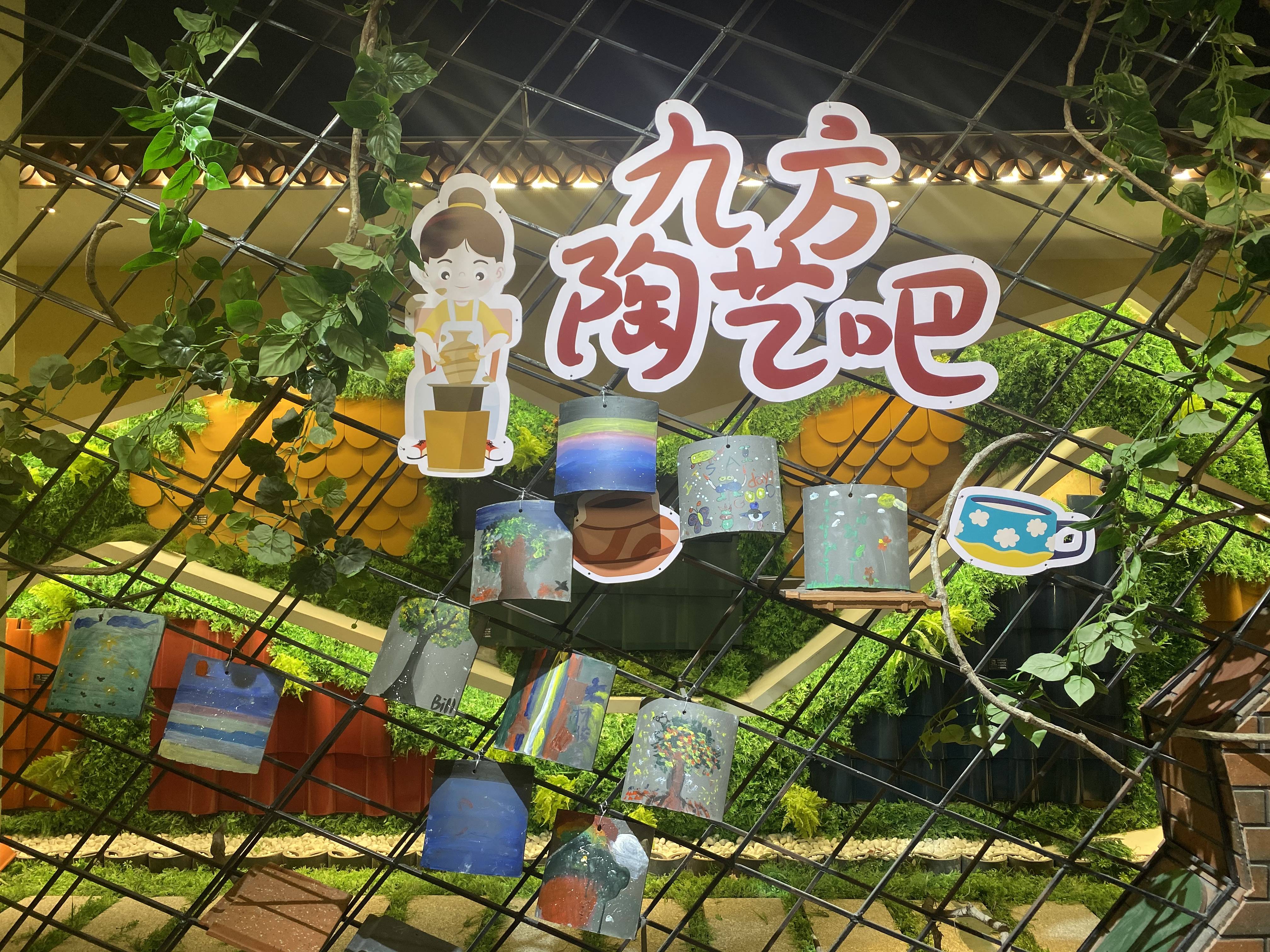 银河集团摘要2022第28期