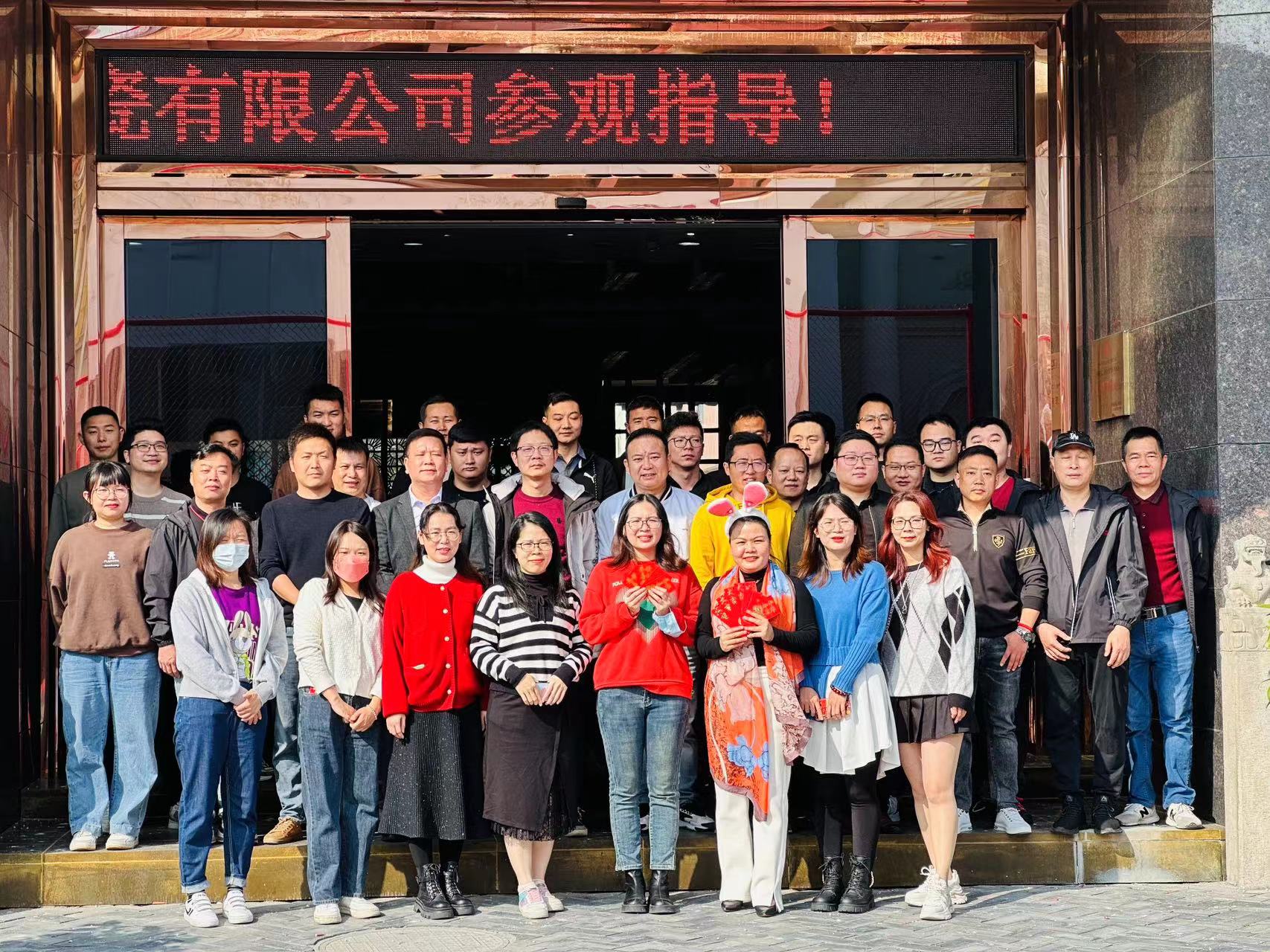 凝心聚力 领跑开年｜银河集团系列集训助力2023