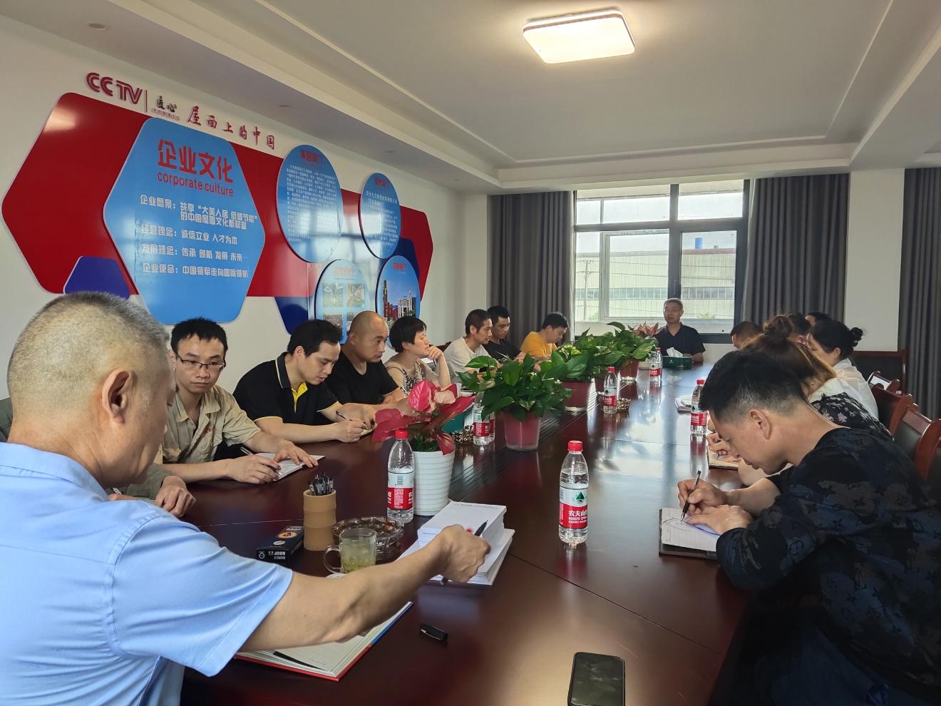 银河集团摘要2023第14期
