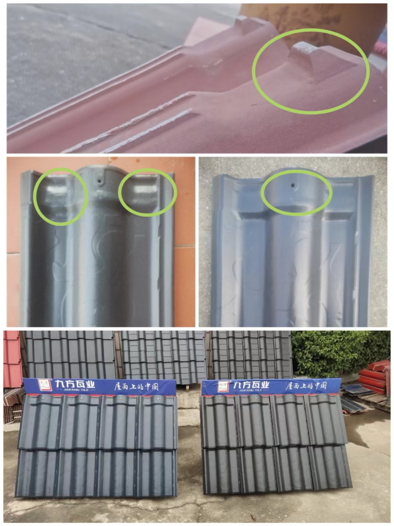 银河集团摘要2023第28期