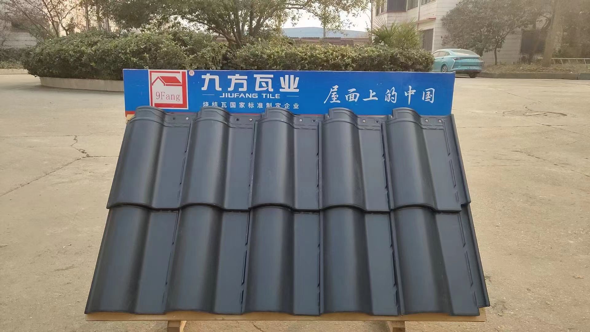 银河集团摘要2024第3期