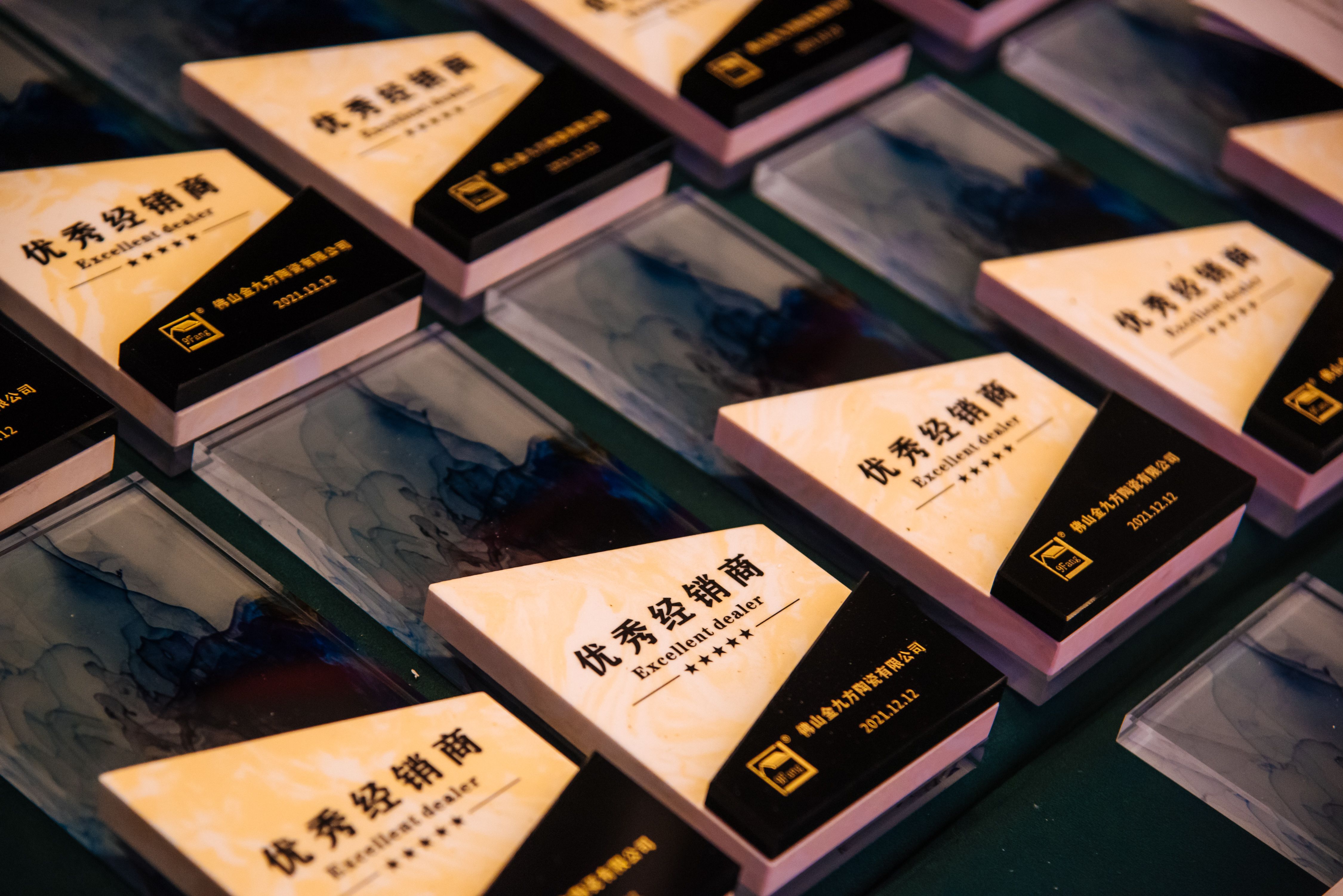 银河集团追求