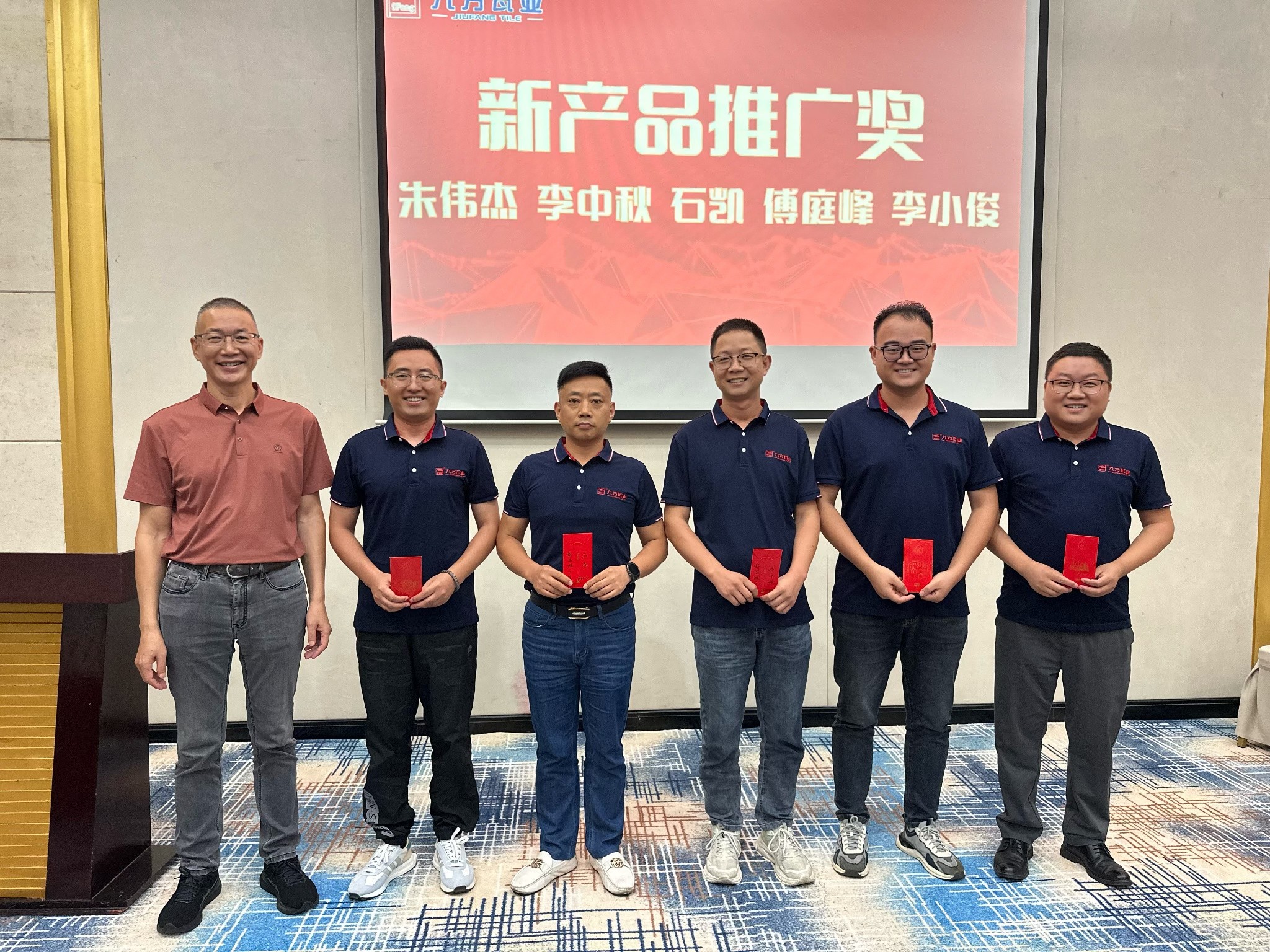 重塑价值 坚守道义 | 银河集团瓦业2024半年度销售总结大会圆满举行