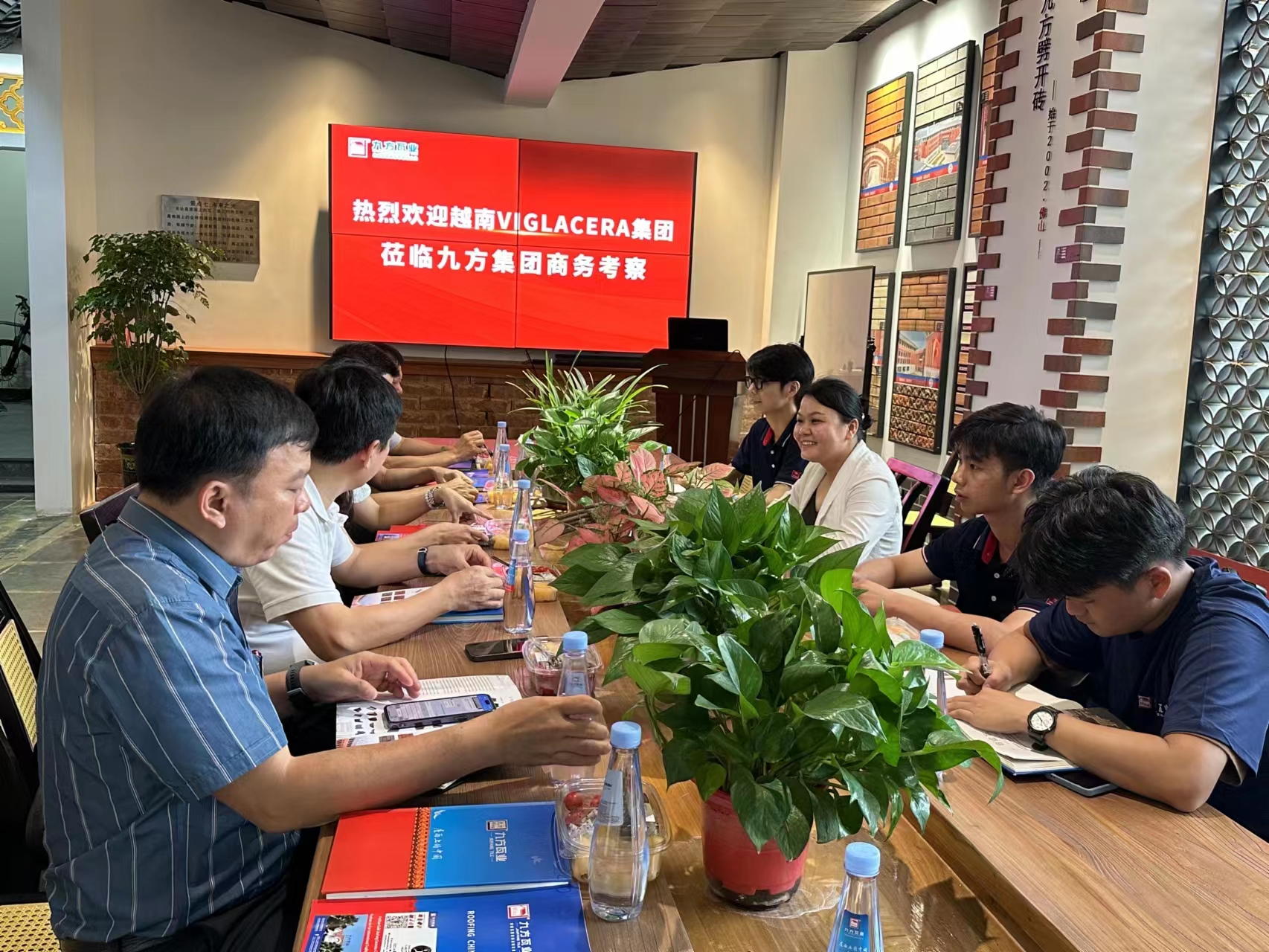 银河集团摘要2024第24期