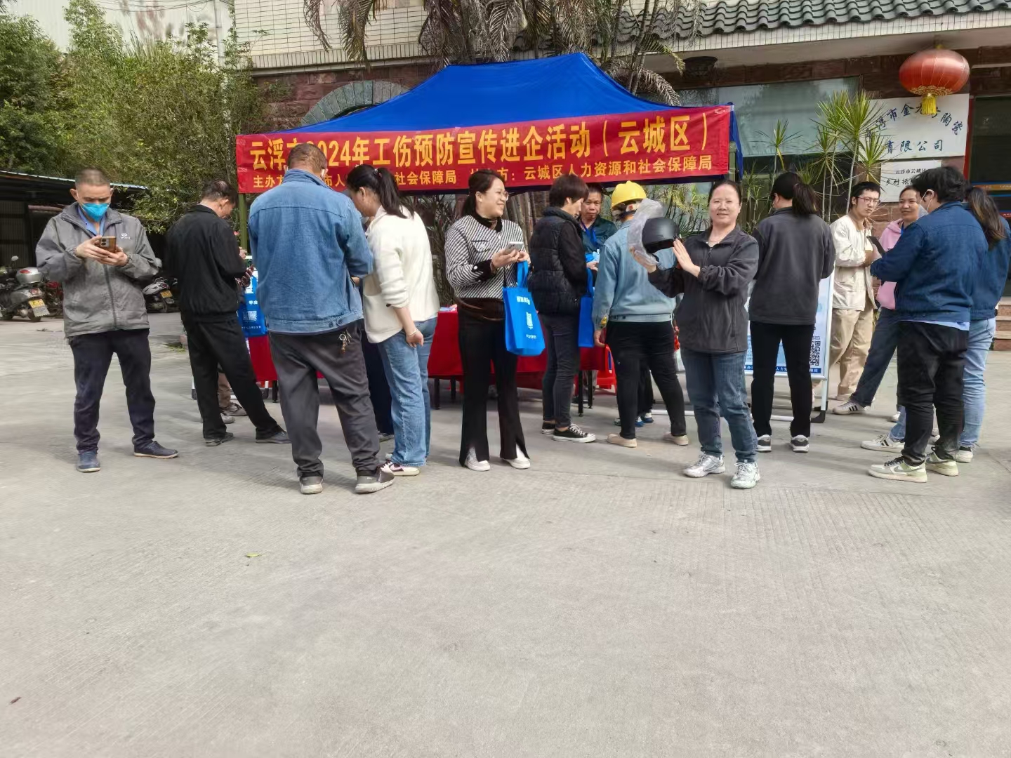 银河集团摘要2024第34期