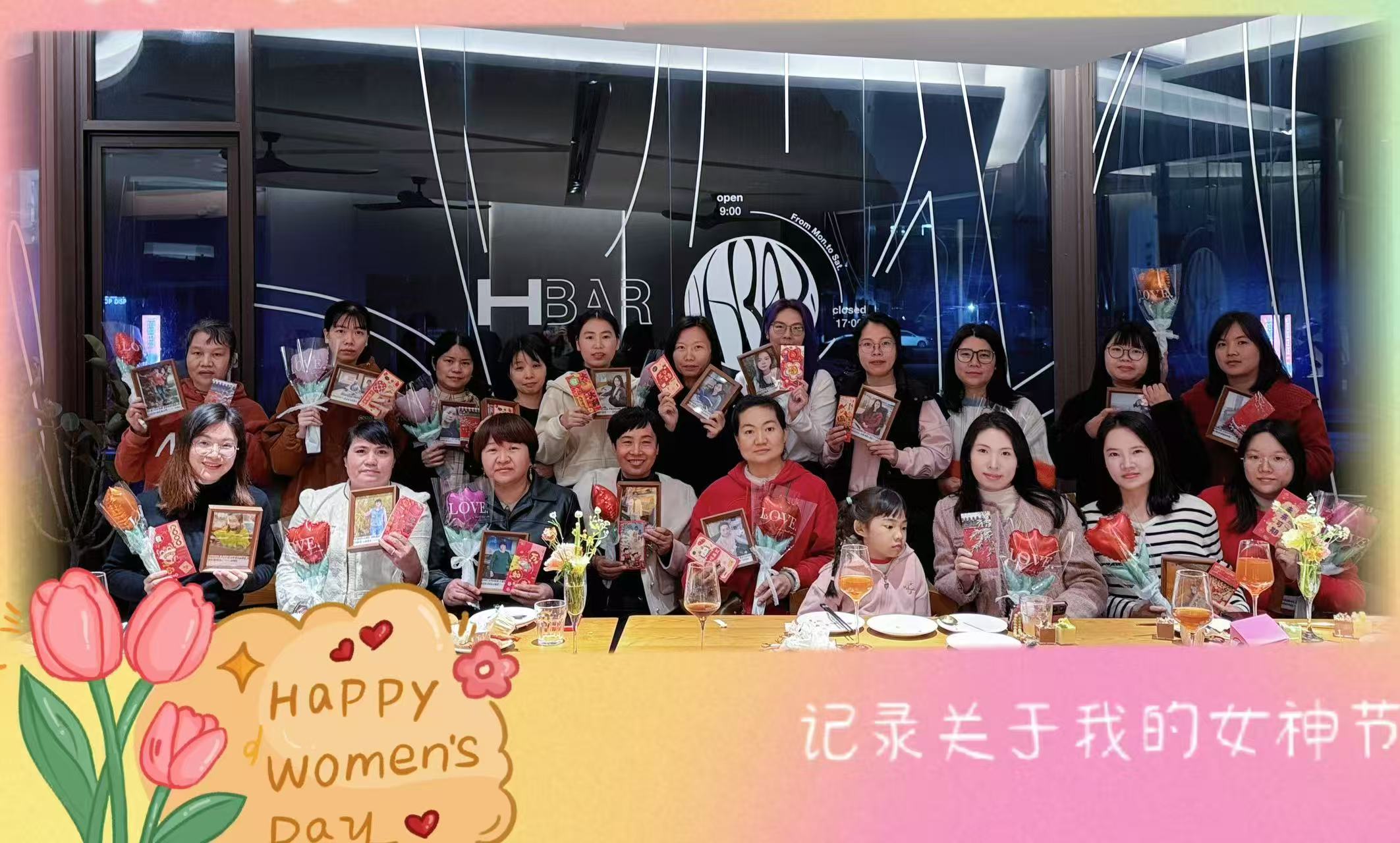 赴春日盛会，，，，，，绽巾帼青春 | 银河集团集团“三八”妇女节欢聚派对圆满举行
