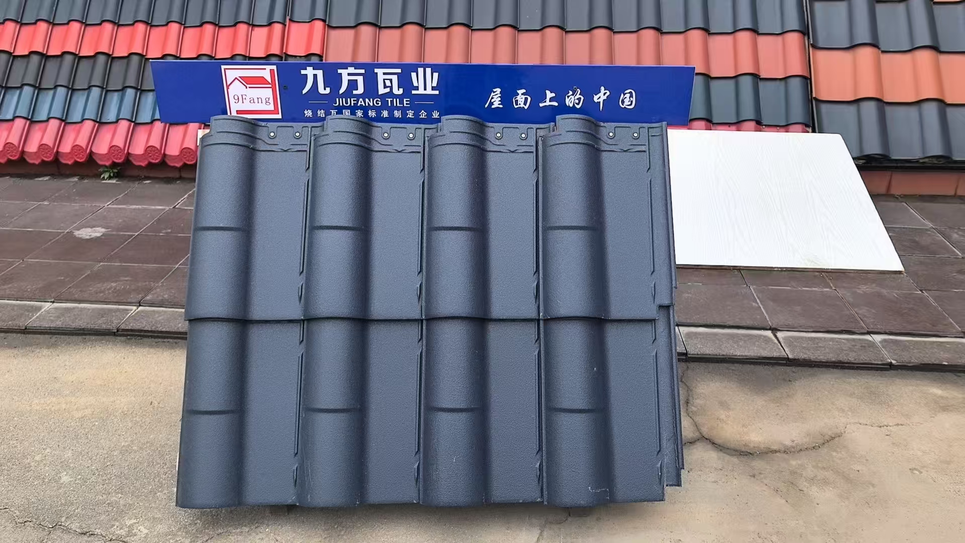银河集团摘要2025第11期