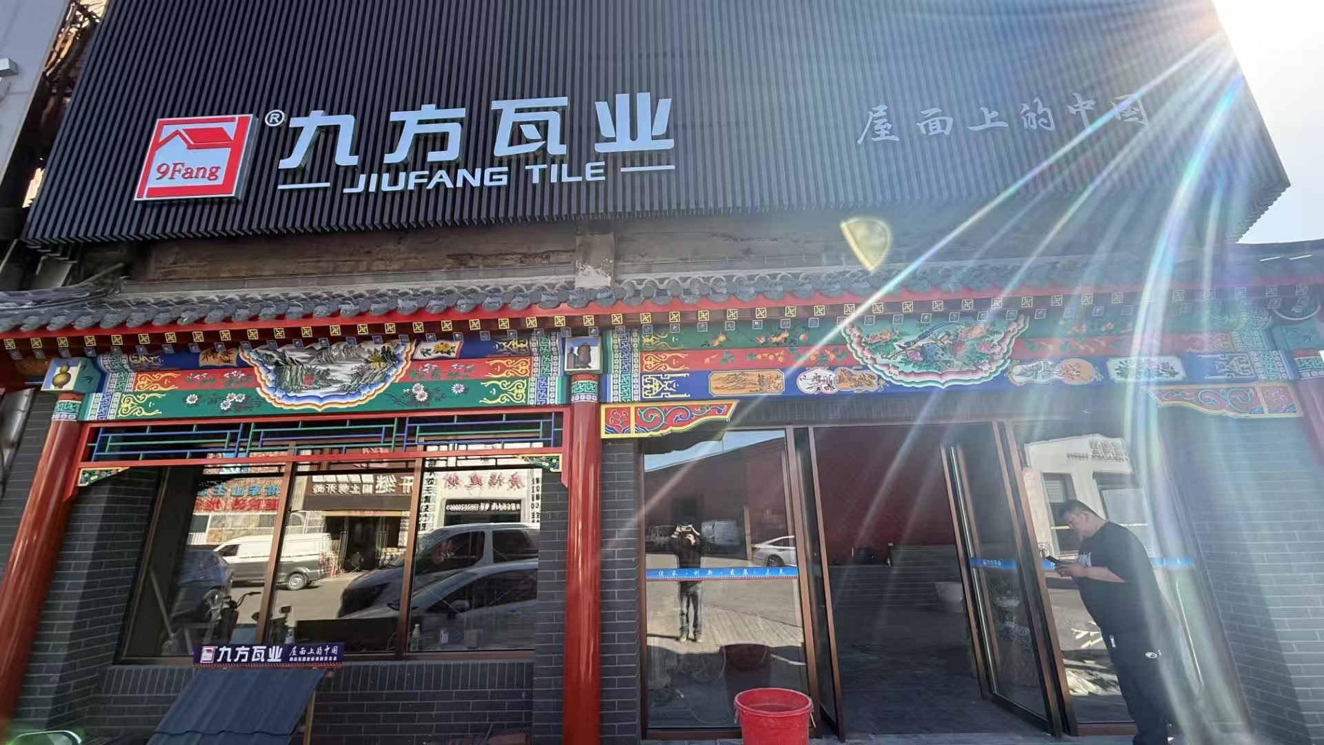 银河集团摘要2025第12期