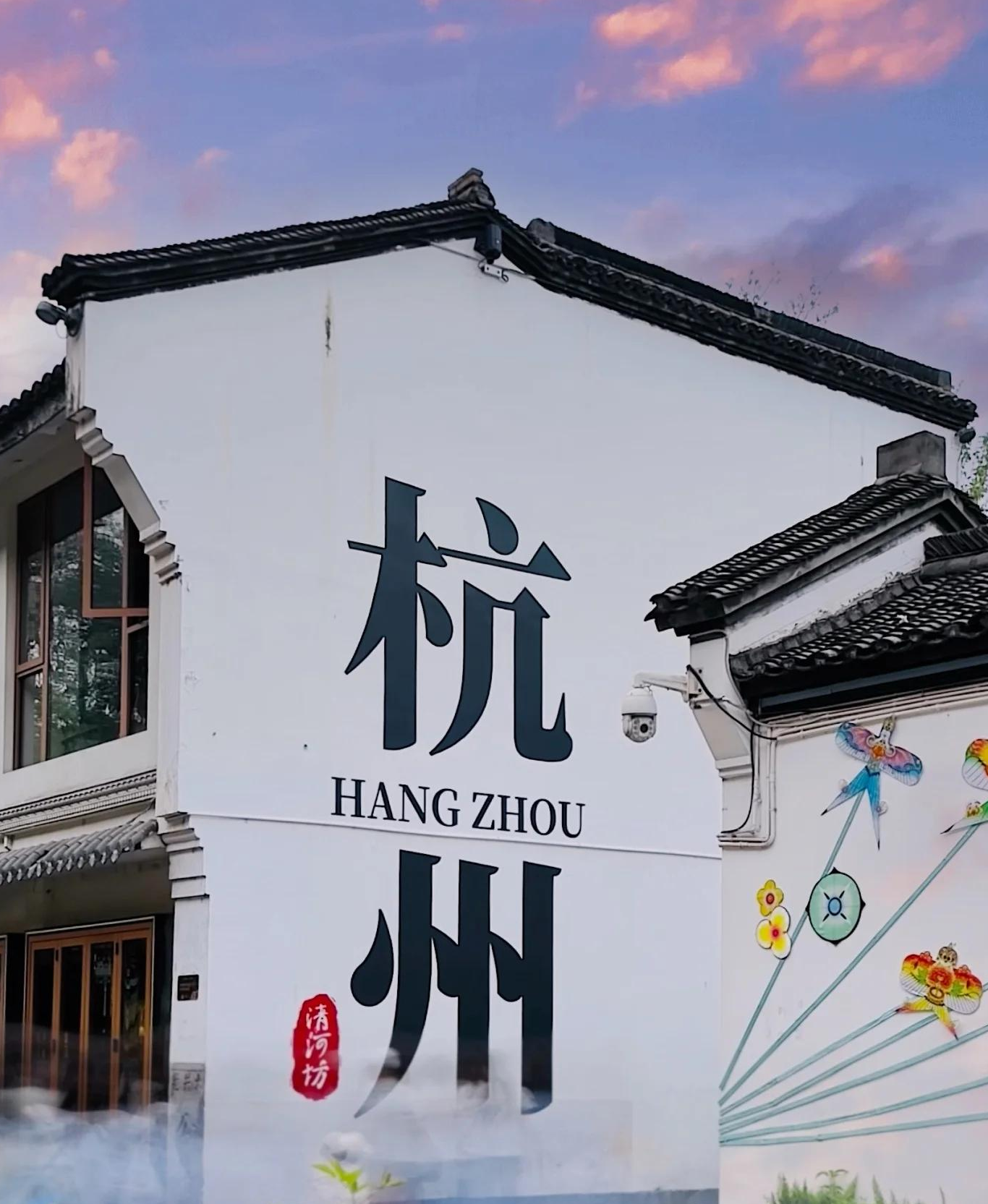 都会影象之烟雨杭州，，，，，，半城山水半城诗