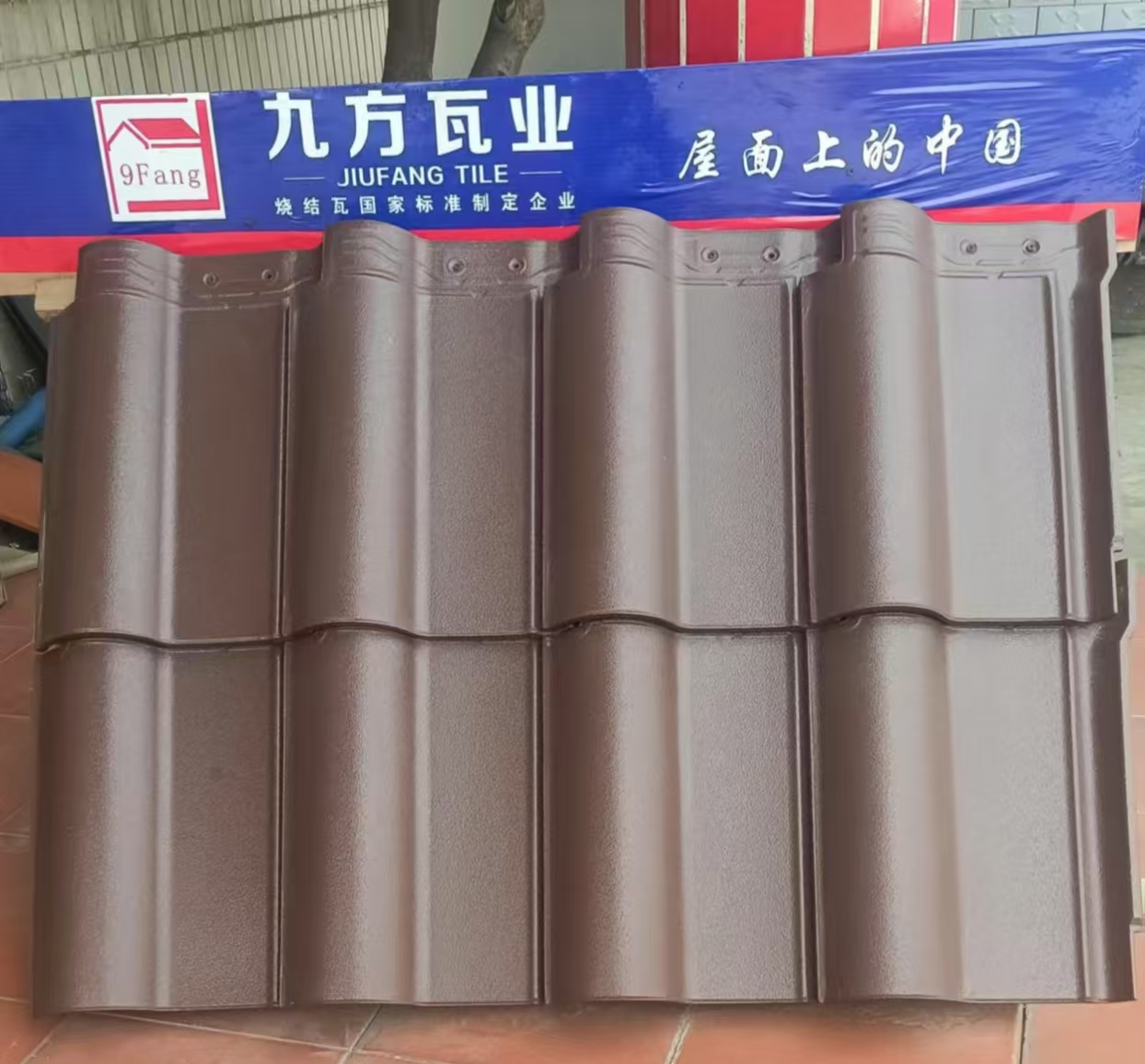 银河集团摘要2025第15期