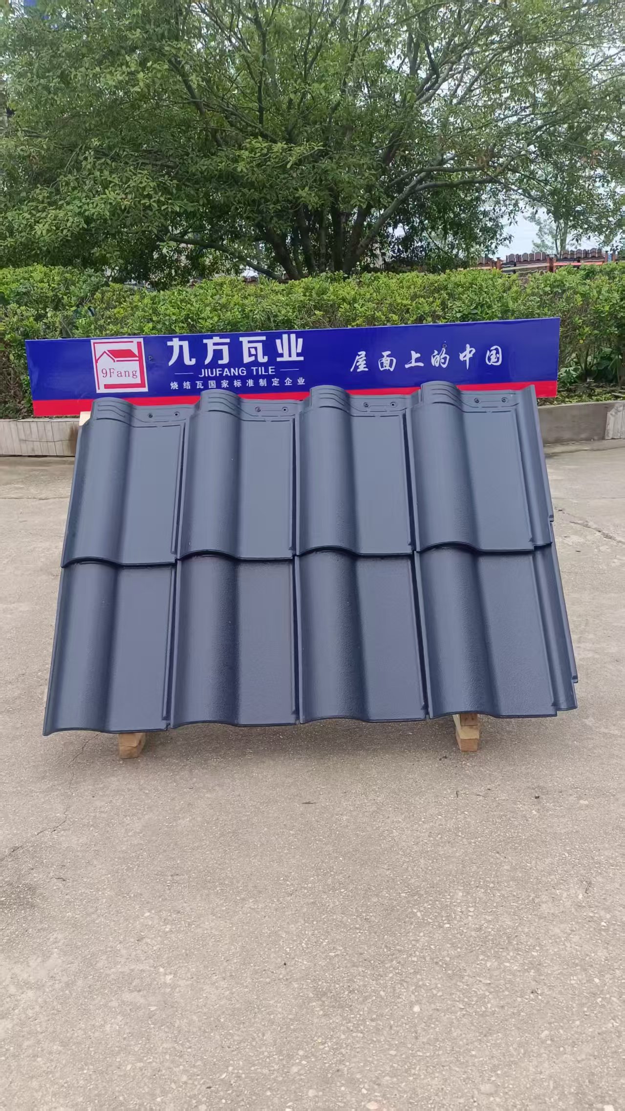 银河集团摘要2025第16期