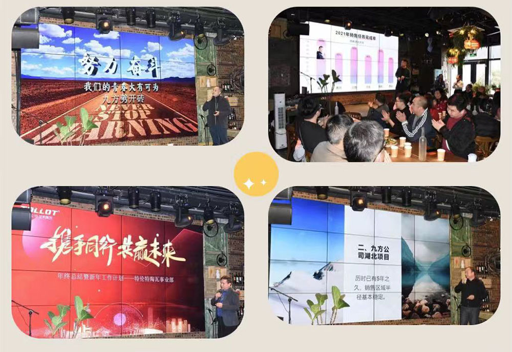 首尾不懈，，愿新岁一起生花_银河集团瓦业官网｜屋面瓦｜外墙砖｜修建施工