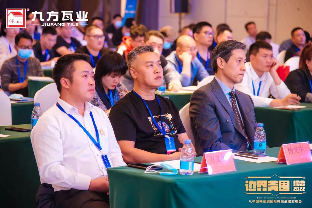 银河集团瓦业丨从中国领军到国际领航_银河集团瓦业官网｜屋面瓦｜外墙砖｜修建施工