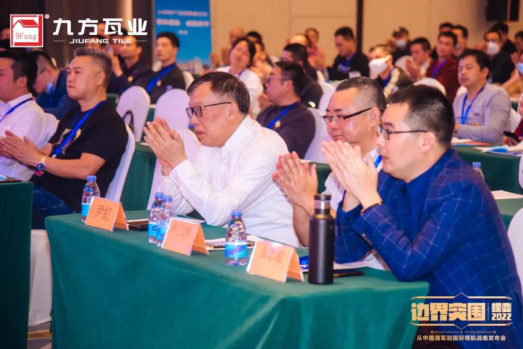 银河集团瓦业丨从中国领军到国际领航_银河集团瓦业官网｜屋面瓦｜外墙砖｜修建施工