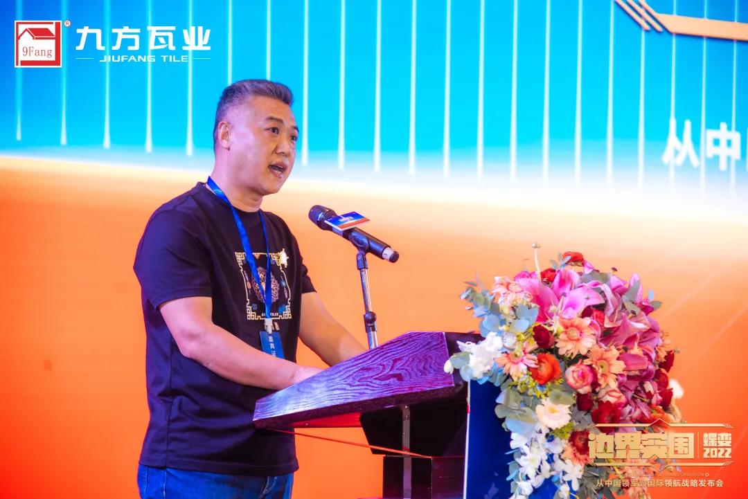 银河集团瓦业丨从中国领军到国际领航_银河集团瓦业官网｜屋面瓦｜外墙砖｜修建施工