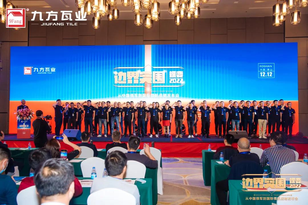 银河集团瓦业丨从中国领军到国际领航_银河集团瓦业官网｜屋面瓦｜外墙砖｜修建施工