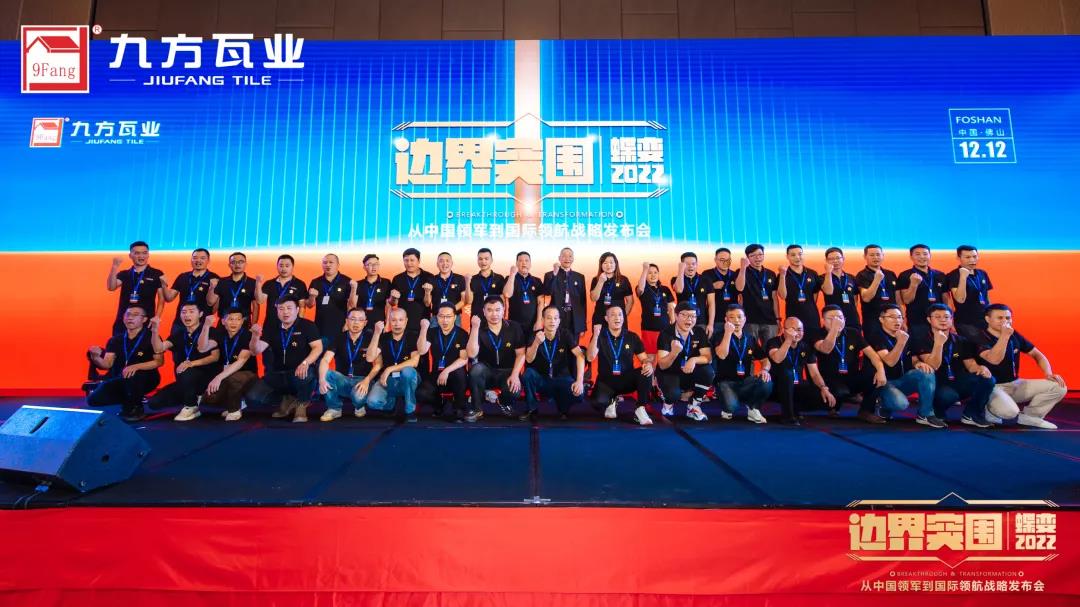 银河集团瓦业丨从中国领军到国际领航_银河集团瓦业官网｜屋面瓦｜外墙砖｜修建施工