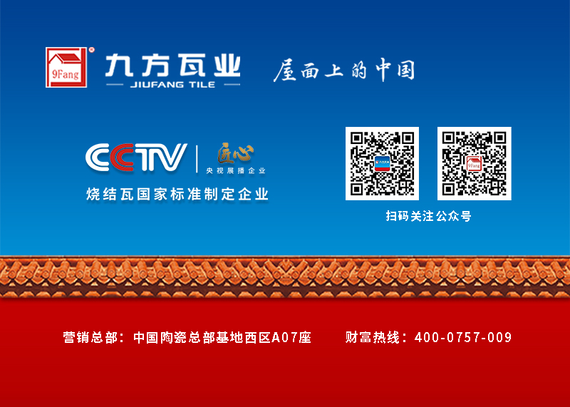 银河集团(galaxy)有限公司-官方网站